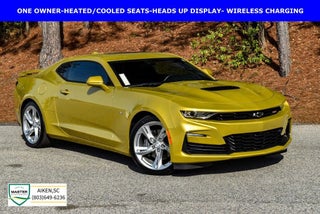 2024 Chevrolet Camaro 2SS