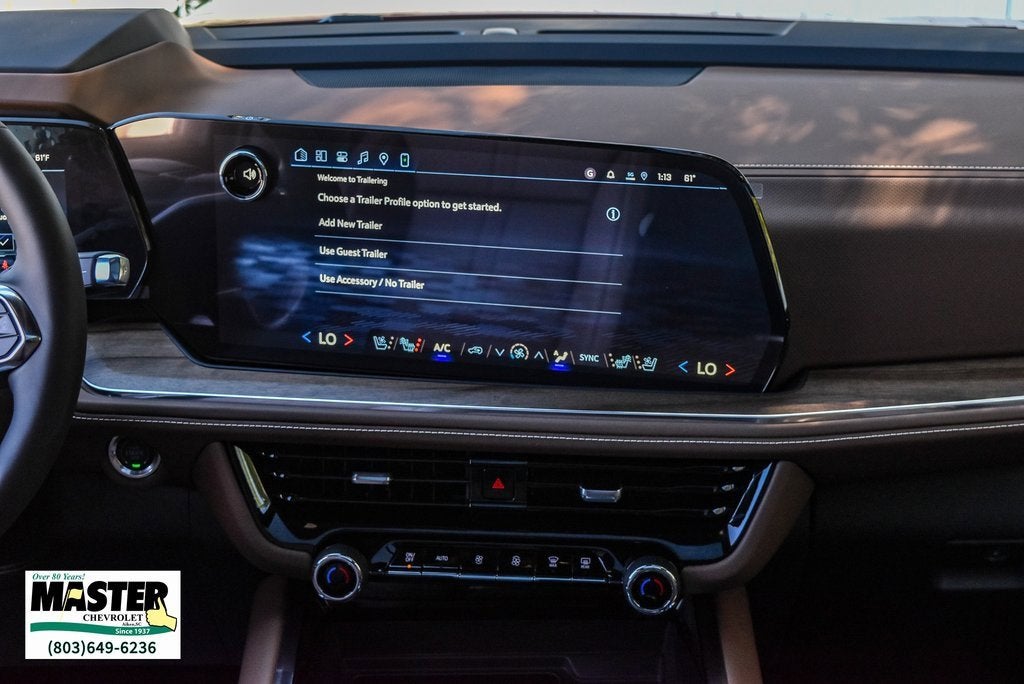 2026 Chevrolet Suburban High Country