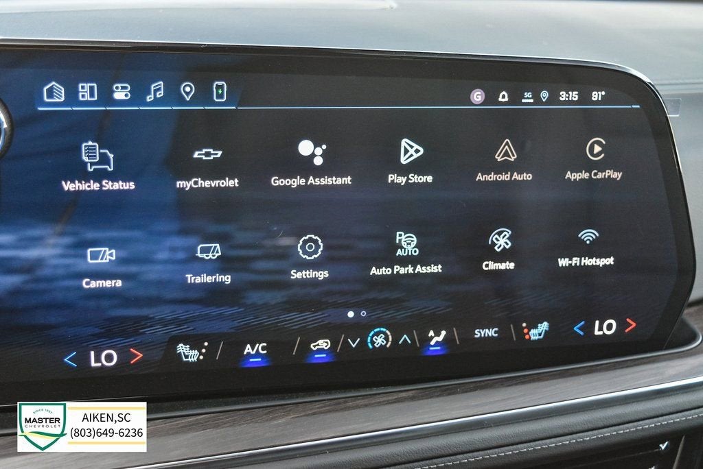 2026 Chevrolet Tahoe LT